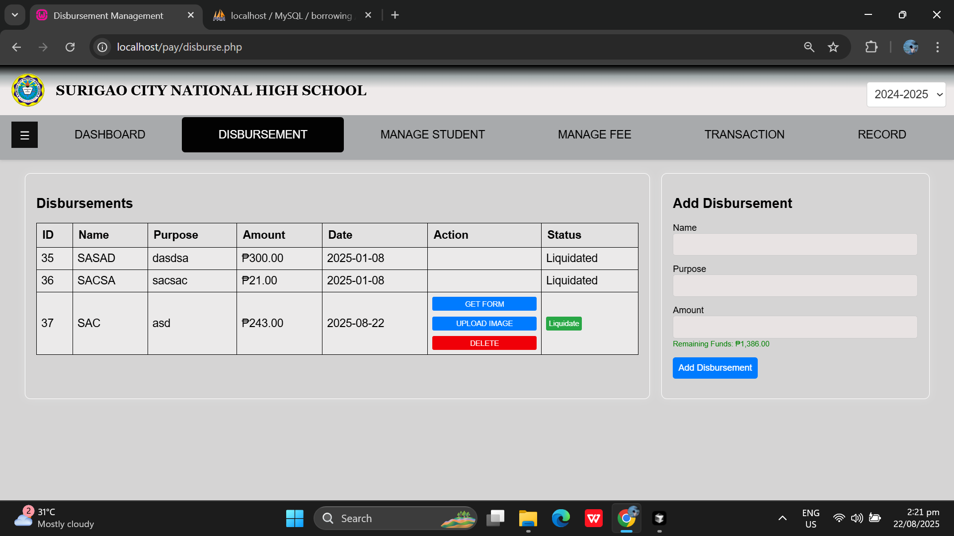 Disbursement tracking
